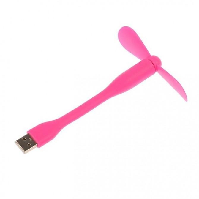 USB Вентилятор Pink
