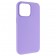 Силиконовый чехол для iPhone 14 Pro Max Dasheen FULL (NO LOGO)