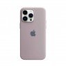 Силіконовий чохол для iPhone 15 Pro Lavender FULL