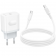 Мережевий зарядний пристрій 1Type-C Borofone BA99A PD20W White + Type-C to Type-C