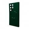 Чехол Cosmic Case MagSafe for Samsung S23 Ultra Forest Green