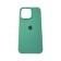 Силиконовый чехол для iPhone 15 Pro Max Marine Green FULL
