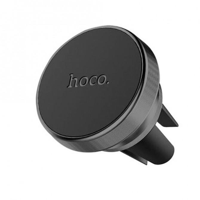 Автодержатель Hoco CA47 Black-1