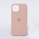 Оригінальний силіконовий чохол для iPhone 14 Pro Max Pink Sand FULL