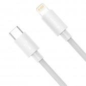 Кабель Baseus Simple Wisdom Data Cable Kit Type-C to Lightning (2PCS/Set) (TZCATLZJ-0) White 1.5m