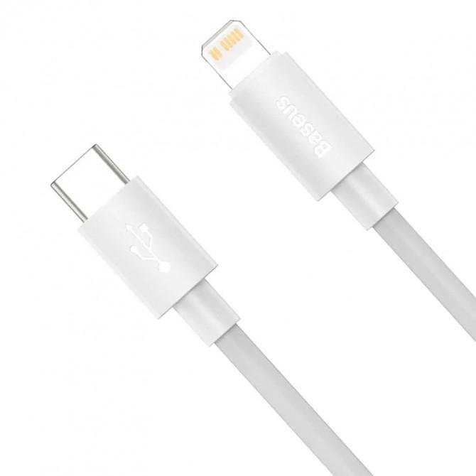 Кабель Baseus Simple Wisdom Data Cable Kit Type-C to Lightning (2PCS/Set) (TZCATLZJ-0) White 1.5m-1