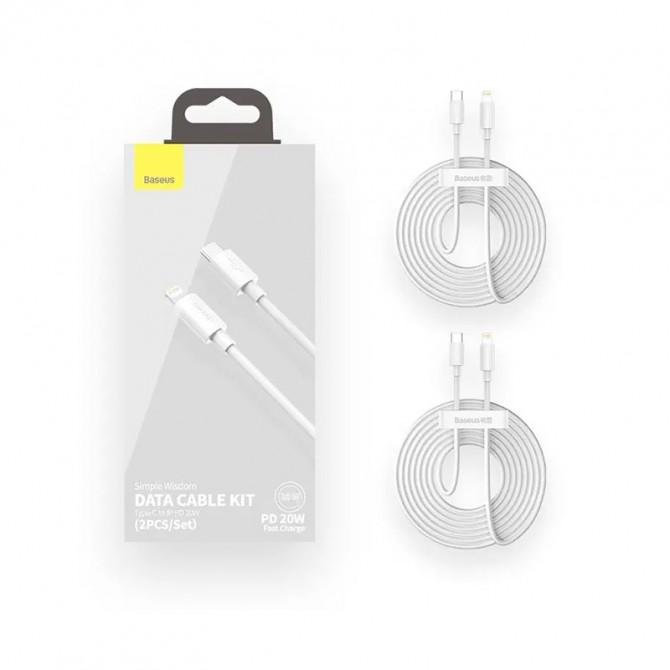 Кабель Baseus Simple Wisdom Data Cable Kit Type-C to Lightning (2PCS/Set) (TZCATLZJ-0) White 1.5m-2