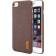 Чехол Baseus Grain Series для iPhone 7 Brown