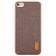 Чехол Baseus Grain Series для iPhone 7 Brown