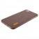 Чехол Baseus Grain Series для iPhone 7 Brown