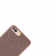 Чехол Baseus Grain Series для iPhone 7 Plus Brown