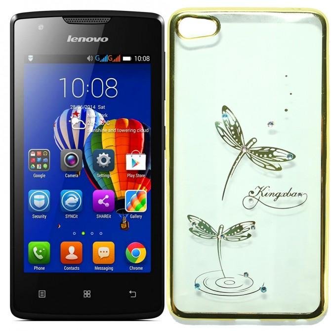 Чохол Beckberg Breathe seria для Lenovo A1000/Vibe A Стрекоза