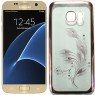 Чохол Beckberg Breathe seria для Samsung G930 Galaxy S7 Elegant