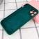 Оригинальный силиконовый чехол для iPhone 11 Pro Max Хвойно Зеленый FULL (SQUARE SHAPE)