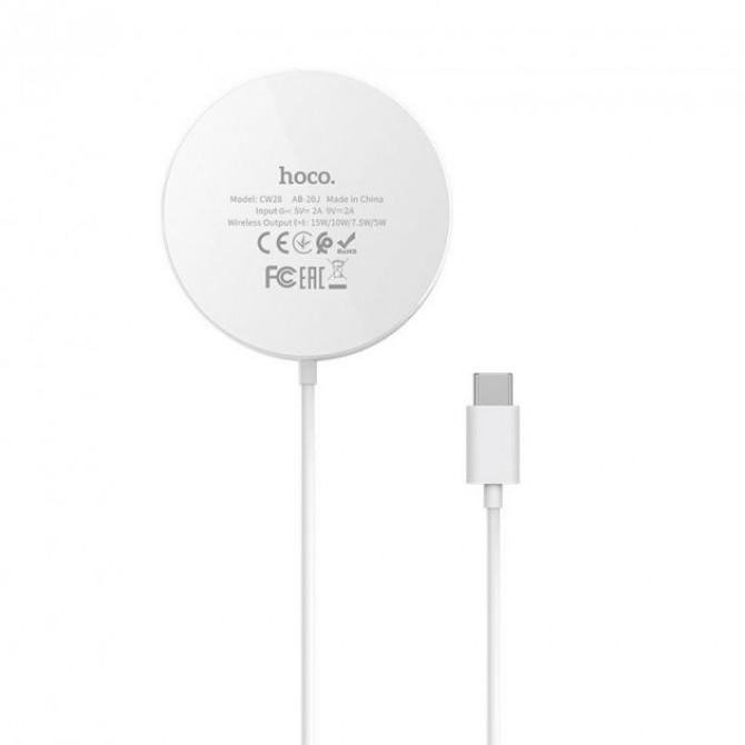 Беспроводное ЗУ Hoco CW28 Magnetic wireless fast charger MagSafe 15W White-1