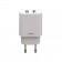 Мережевий зарядний пристрій Remax 2USB White + Type-C (RP-U35)
