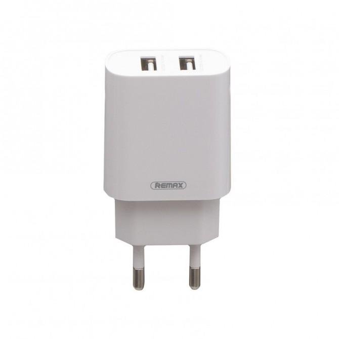 Мережевий зарядний пристрій Remax 2USB White + Type-C (RP-U35)