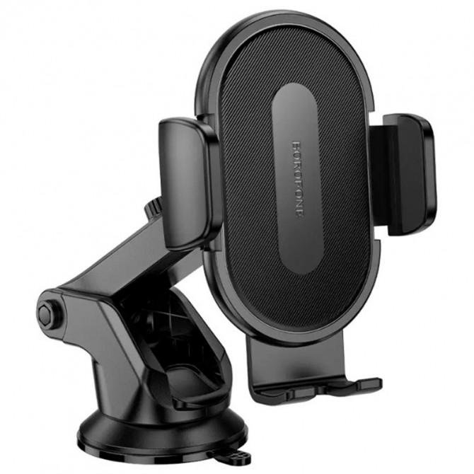 Холдер Borofone BH134 center console Black