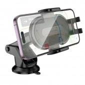 Холдер Borofone BH134 center console Black