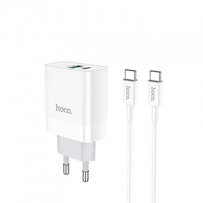 Сетевое зарядное устройство 1USB Hoco C80A Plus +Type-C PD20W QC3.0 White