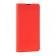 Чехол-книжка Gelius Shell Case for Xiaomi Redmi 10 Red