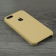 Чехол силиконовый для iPhone 5/5s/SE Светло коричневый