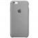 Чехол силиконовый для iPhone 6/6s Галька