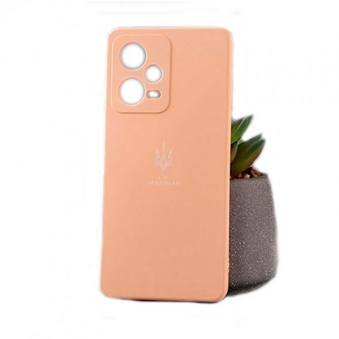 Накладка U-Like Soft для Xiaomi Redmi Note 12 Pro Тризуб Бежевый