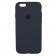 Чехол силиконовый для iPhone 5/5s/SE Темно Синий FULL