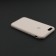 Чехол силиконовый для iPhone 6/6s Plus Бежевый FULL