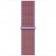Ремешок для Apple Watch 38/40mm Nylon Sport Loop Lilac