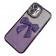 Накладка Glossy Bow для iPhone 17 Purple