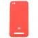 Чехол Soft Case для Xiaomi Redmi 4a Красный FULL