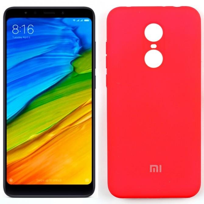 Чехол Soft Case для Xiaomi Redmi 5 Plus Ярко малиновый FULL