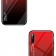 Чехол TPU Gradient HELLO Glass для Samsung A307/A505 Galaxy A30s/A50 Красный