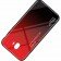 Чехол TPU Gradient HELLO Glass для Samsung J4 Красный