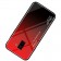 Чехол TPU Gradient HELLO Glass для Samsung J600 Красный