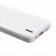 Повербанк Remax (OR) RPP-287 Multi-compatible 20W PD+QC 20000mAh White