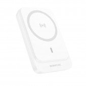 Додаткова батарея Borofone BJ63 PD20W+15W with MagSafe (5000mAh) White Додаткова батарея Borofone BJ63 PD20W+15W with MagSafe (5000mAh) White