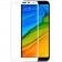 Захисне скло для XIAOMI Redmi Note 5 (0.3 мм, 5D Біле)
