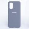 Чехол Original Soft Case Samsung G980 Galaxy S20 Серый FULL