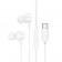 Дротовые наушники Borofone BM94 Sonar universal Type-C 1.2m White