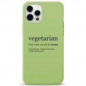 Чохол Pump Silicone Minimalistic Case for iPhone 12 Pro Max Vegetarian Wiki Чохол Pump Silicone Minimalistic Case for iPhone 12 Pro Max Vegetarian Wiki