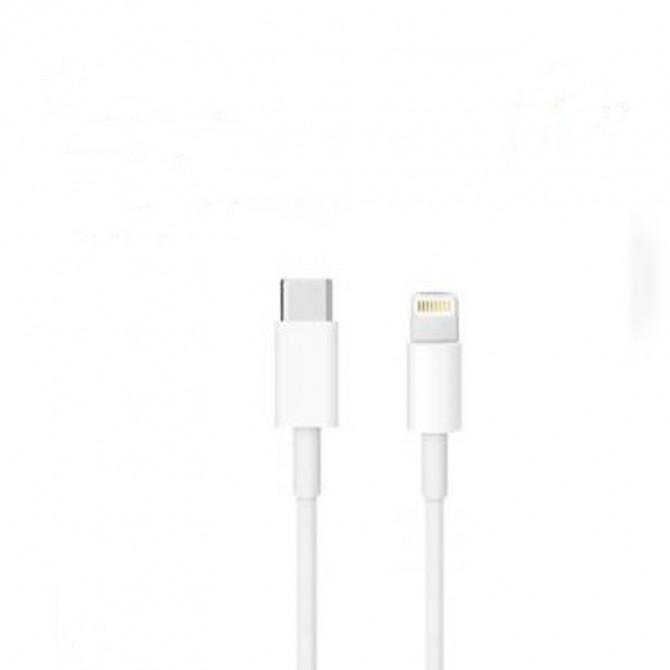 Кабель Jellico IP-180 Type-C to Lightning 1m 3A White