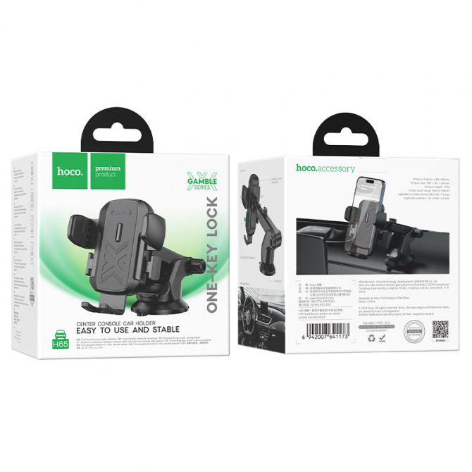 Холдер Hoco H65 Black-3