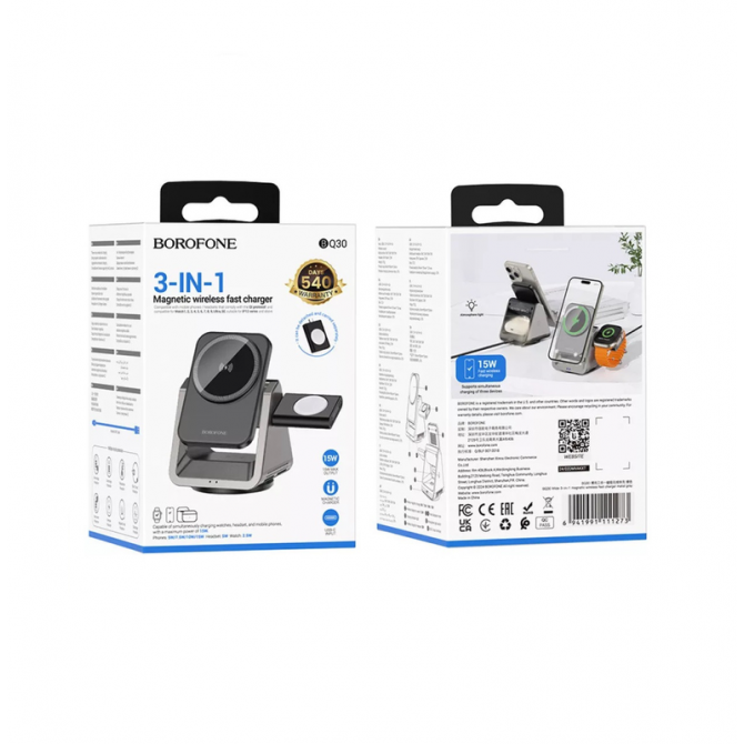 Бездротовий зарядний пристрій Borofone BQ30 Wide magnetic 5W/ 7.5W/ 10W/ 15W Silver-4