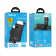 Дополнительная батарея Hoco EJ65 High 22.5W+PD20W+four-cables power bank 30 000mAh Black