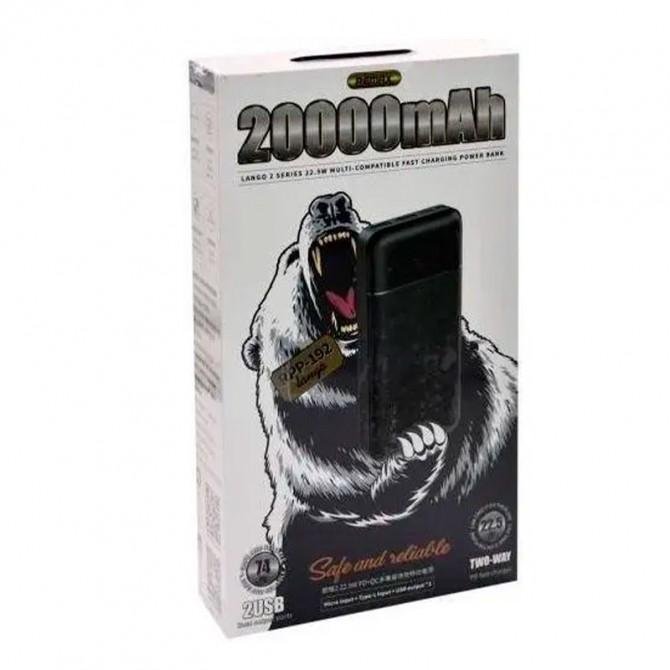 Додаткова батарея Remax (OR) RPP-192 Lango II 22.5W Fast Charging 20000mAh Black-2
