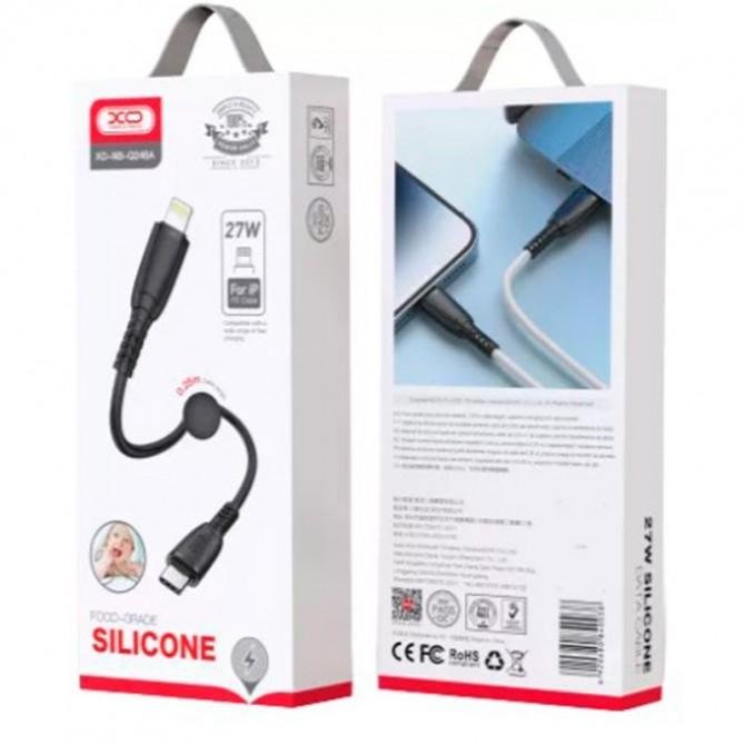 Кабель XO NBQ248A Type-C to Lightning Silicone 27W 1m Black-1