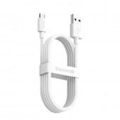 Кабель Baseus Simple Wisdom Data Cable Kit Micro (2PCS/Set) (TZCAMZJ-02) White 1.5m